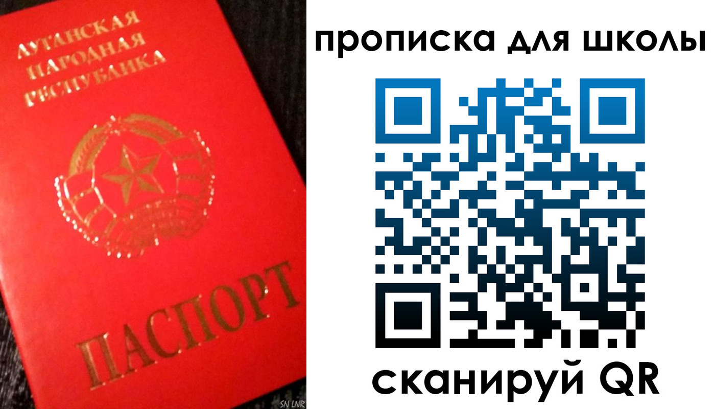 временная регистрация надежно в Кораблино